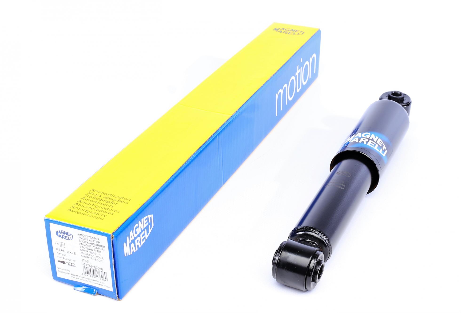 351759080000 MAGNETI MARELLI